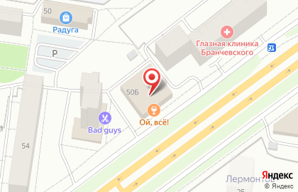 КБ Ракета на карте