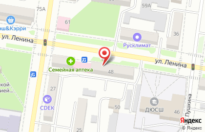 Кафе Русская изба в Благовещенске на карте