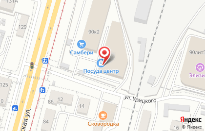 Магазин кофе и чая Tasse на Краснореченской улице на карте