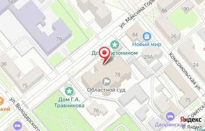 Курганский областной суд на карте