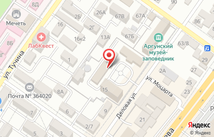 Министерство труда, занятости и социального развития Чеченской Республики в Грозном на карте
