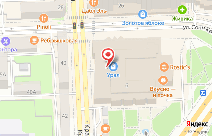 Магазин головных уборов и кожгалантереи Hats and Bags 4you на улице Воровского на карте