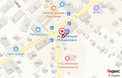 Салон связи Цифровой на улице Ленина, 81/2 в Михайловске на карте