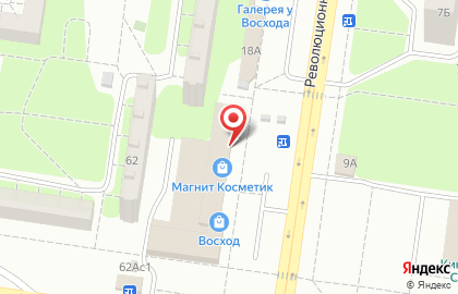 Книжный магазин Чакона на Революционной улице, 20 на карте