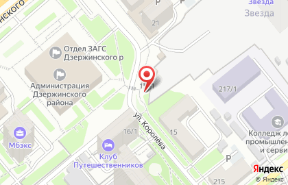 Киоск по продаже фруктов и овощей в Новосибирске на карте