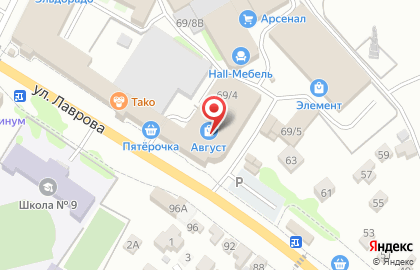 Торговый центр Август на улице Лаврова на карте
