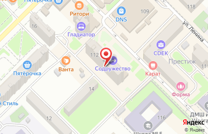 Автошкола RED на улице Ленина, 112 в Волгодонске на карте