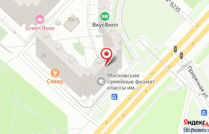 Блинная Теремок на Боровском шоссе на карте