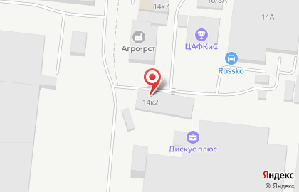 Интернет-магазин Ariston centre на карте