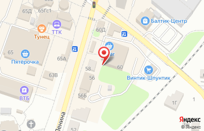 Магазин Супер Цены в Калининграде на карте