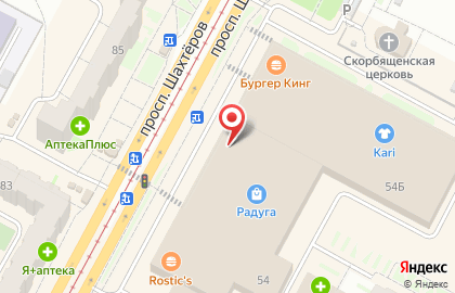 Салон Мебель Поволжья на проспекте Шахтёров на карте