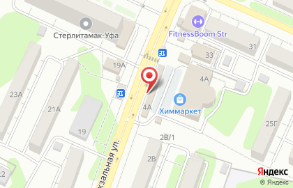 Рыбная лавка Золотая Рыбка на карте
