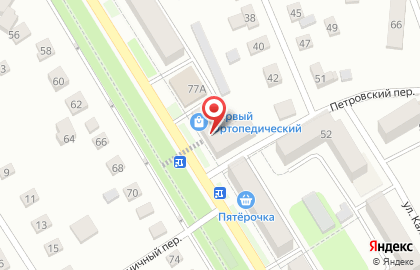 Магазин 1001 запчасть на улице Карла Маркса на карте