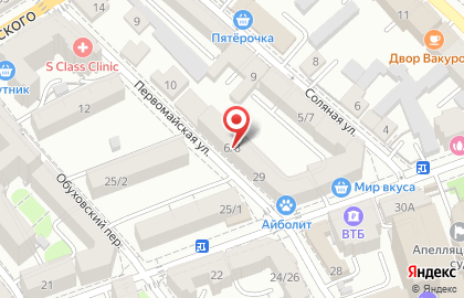 Кабинет психологического консультирования на Первомайской улице на карте