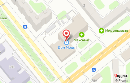Супермаркет FIXprice на проспекте Строителей, 35 на карте