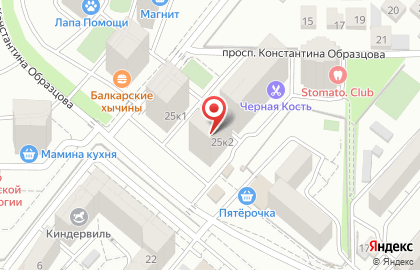 Студия эпиляции SAHAR&VOSK на проспекте Константина Образцова на карте