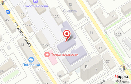 Брянский институт повышения квалификации работников образования на карте