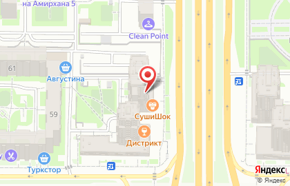 Марго в Ново-Савиновском районе на карте