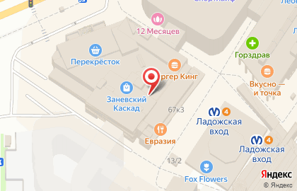 Магазин товаров для активного отдыха и туризма Солдат Удачи в Красногвардейском районе на карте