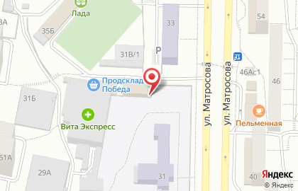 Баня Клеопатра в Комсомольском районе на карте