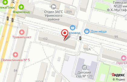 Стоматология 32 жемчужины на улице Достоевского на карте