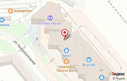 Магазин Дети на карте