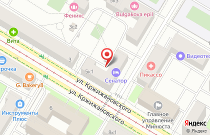 Магазин товаров для дома на ул. Кржижановского, 5 к1 на карте