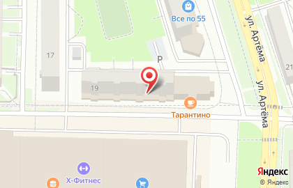 Юридическая фирма Лекс групп на карте