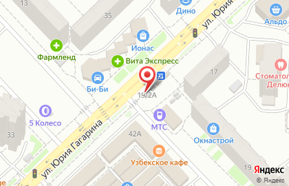 Кафе быстрого питания Куры-гриль на улице Максима Рыльского на карте