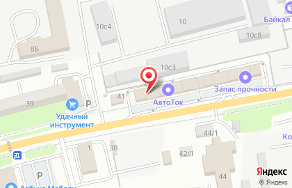 Автомагазин Автоцацки на карте