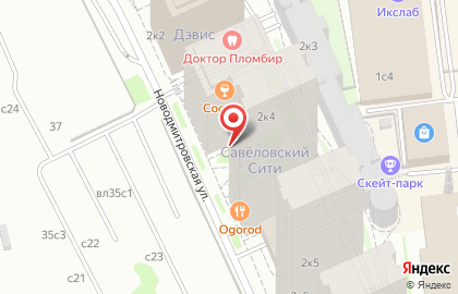 Corner Cafe&Kitchen на Новодмитровской улице на карте