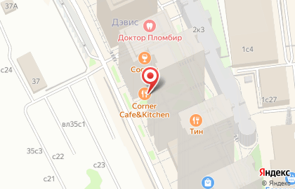 Corner Cafe&Kitchen на Новодмитровской улице на карте