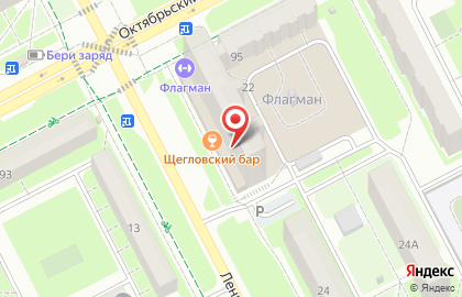 Крюгер холл на карте