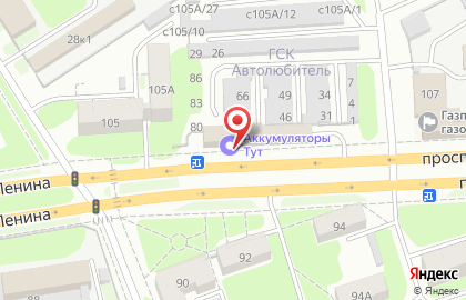 Служба аварийных комиссаров Аварком Дзержинск на карте