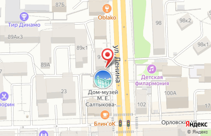 Студия Уюта на улице Ленина на карте