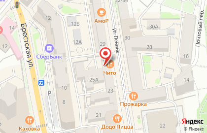 Магазин одежды Милитари на карте