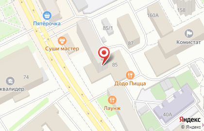 Компания Дом Текстиля на Первомайской улице на карте