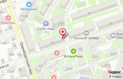 Магазин разливного пива Крюгер на Криворожской улице на карте