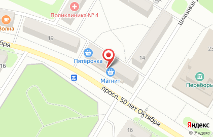 Магазин мясных продуктов в Ярославле на карте