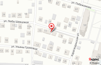 Rush Service на карте