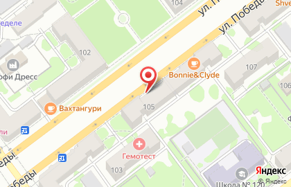 Магазин PartsDirect в Промышленном районе на карте