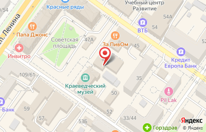 Массажный салон Thai Mango на Советской площади на карте