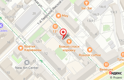 Магазин верхней одежды " LAYER " на карте