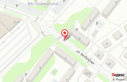 Трилемма – ИТ поддержка для малого и среднего бизнеса на карте