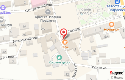 Магазин подарков и сувениров на Горной улице на карте