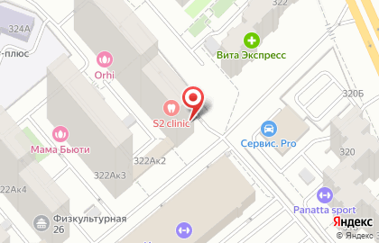Медицинский центр МедСтандарт в Промышленном районе на карте