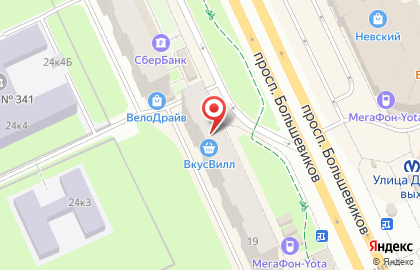 Аптека Горздрав в Санкт-Петербурге на карте