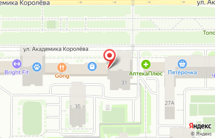 Торговый дом Уральский гранит на улице Академика Королёва на карте