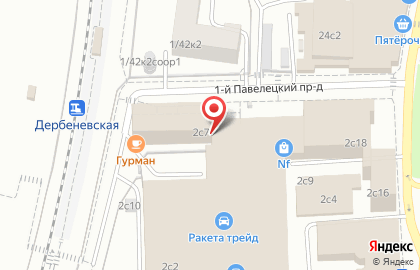 Гостиница Уютный мир на Павелецкой площади на карте