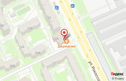Кафе Umami на улице Рокоссовского на карте